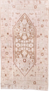 Antique Bidjar Area Rug (4' x 8')
